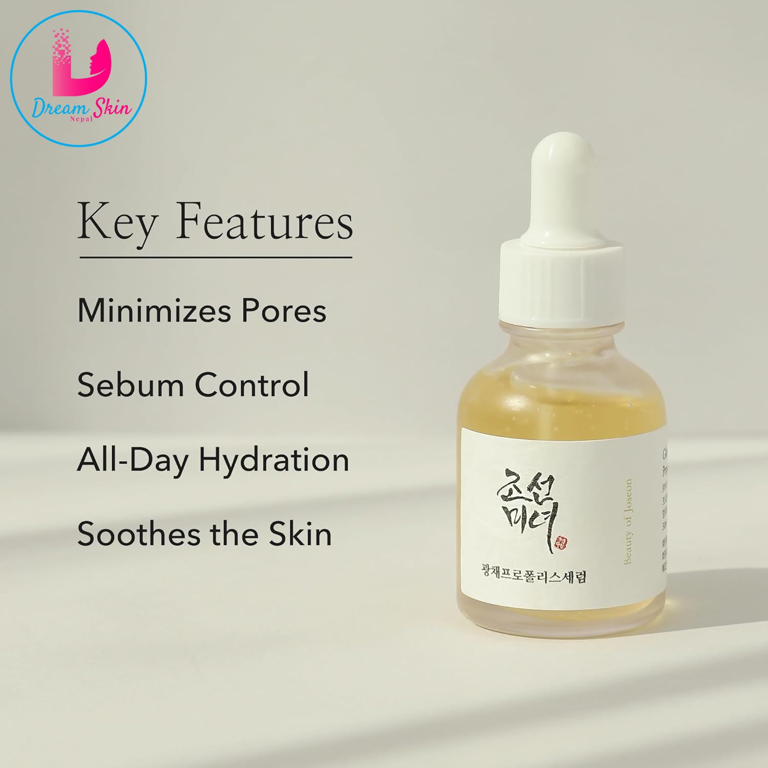 Beauty of Joseon Glow Serum with Propolis & Niacinamide (30ml) | Korean Face Serum for Glowing Skin
